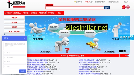 51lm.cn alternative sites