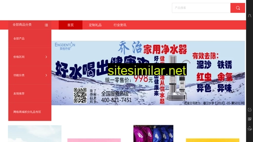 51lp.net.cn alternative sites