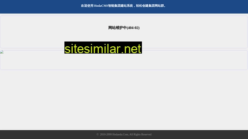 51luyan.cn alternative sites