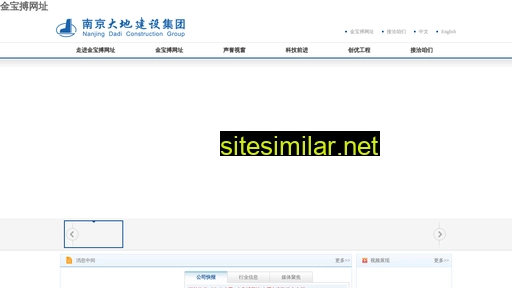 51miaoxiao.cn alternative sites