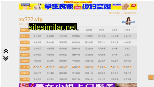 51motl.cn alternative sites