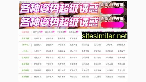 51mf.com.cn alternative sites