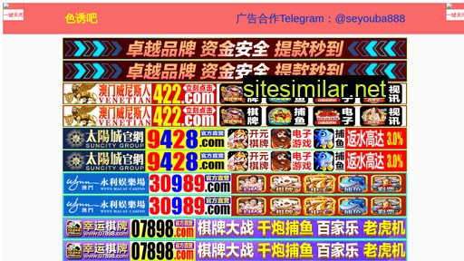 51-dl.cn alternative sites