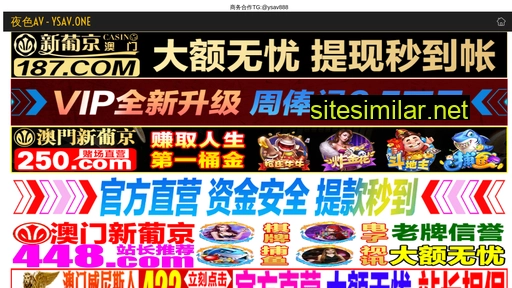 51picture.com.cn alternative sites