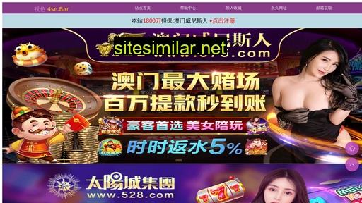 51qpmh.cn alternative sites