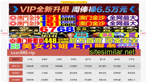 51vcd.cn alternative sites