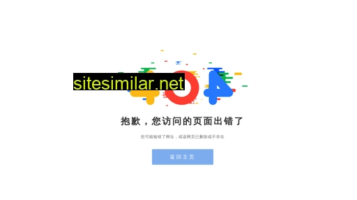 51xiaoshuo.com.cn alternative sites