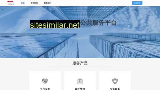 51xt.com.cn alternative sites