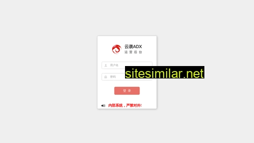 51yunxi.cn alternative sites
