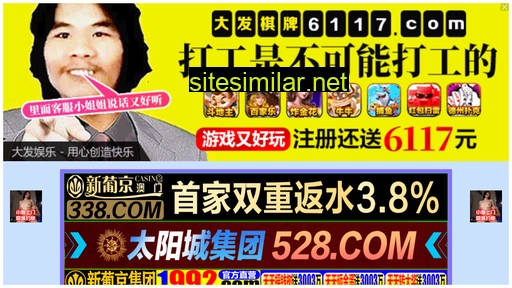 51ziliao.cn alternative sites
