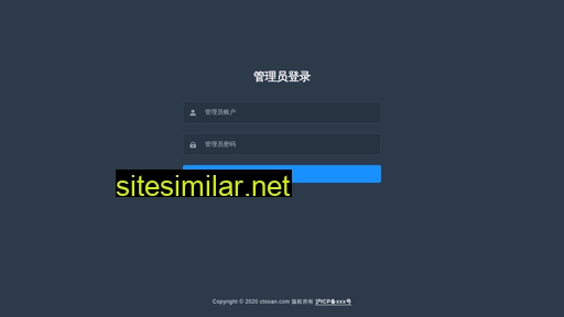 51zixun.com.cn alternative sites