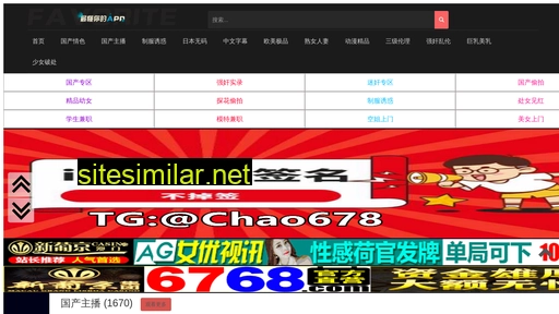51zqmc.cn alternative sites