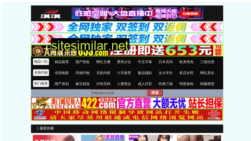 51zyc.cn alternative sites