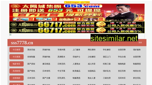 520tj.cn alternative sites