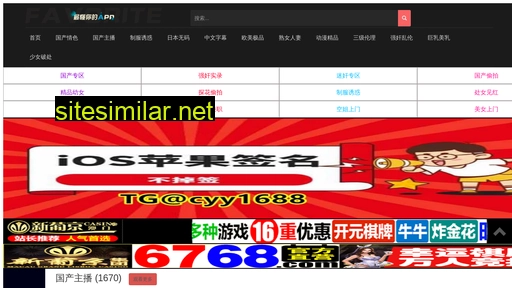 521hy.cn alternative sites