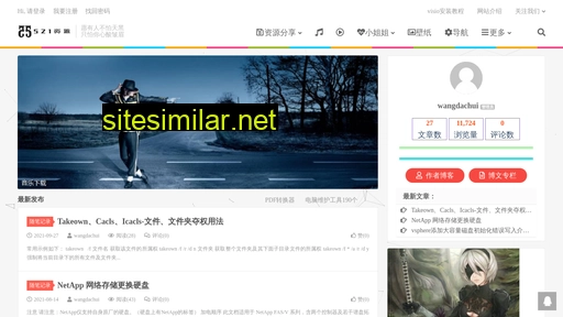 521mfk.cn alternative sites