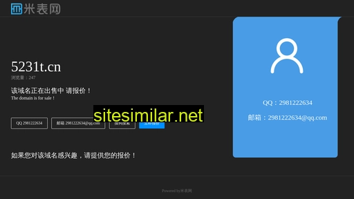 5231t.cn alternative sites