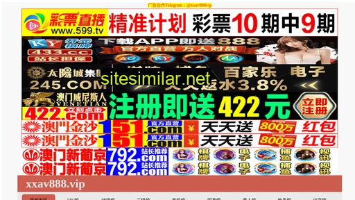 526gl8w.cn alternative sites