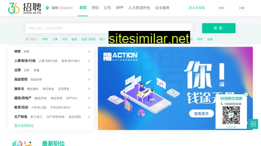 528.com.cn alternative sites