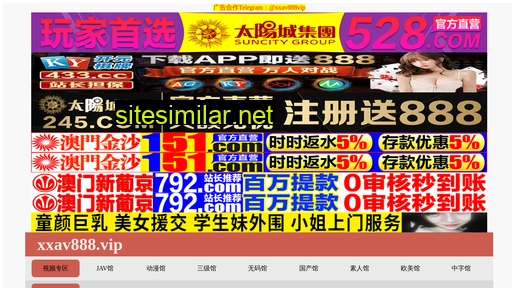 52cpa.cn alternative sites