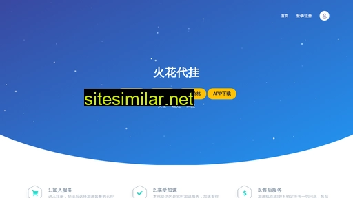 52hdg.cn alternative sites