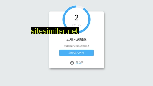 52heitang.cn alternative sites