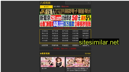 52o52o.cn alternative sites