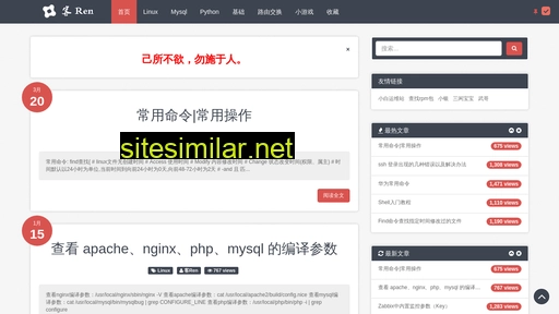 52py.com.cn alternative sites