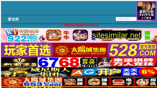 52taoka.cn alternative sites