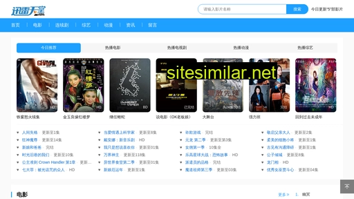 52xxn.cn alternative sites