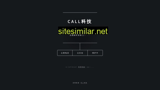 52yunhu.cn alternative sites