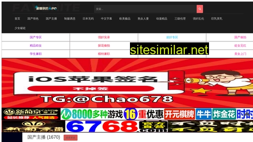 531hr.cn alternative sites