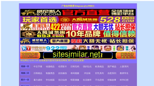 54qnw.cn alternative sites