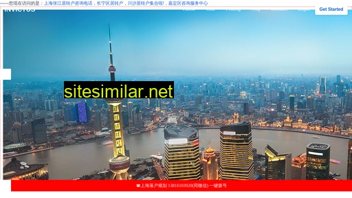 54t.com.cn alternative sites
