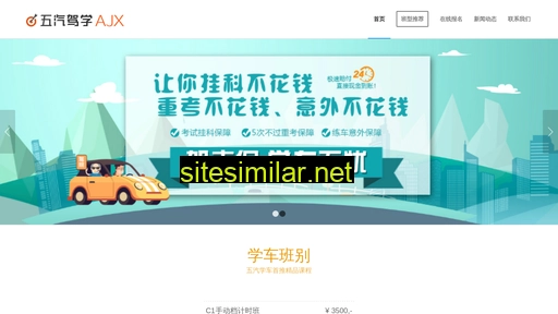 555xc.cn alternative sites
