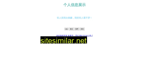 55661.cn alternative sites