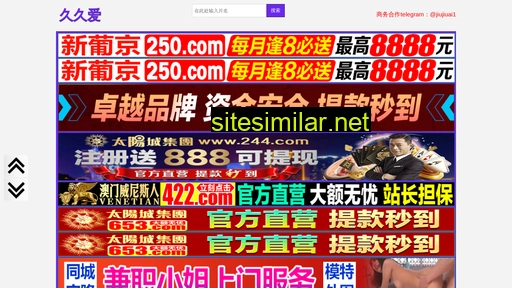 556686.cn alternative sites