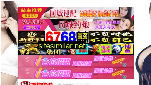 55bn8.cn alternative sites