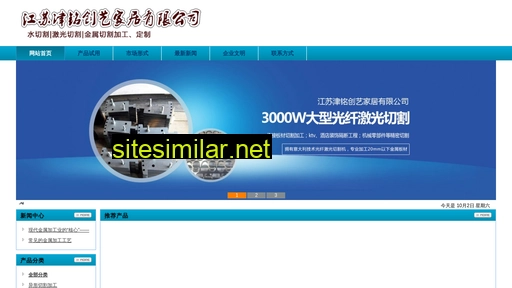 55ipkz.cn alternative sites