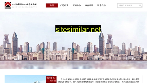 55jl.com.cn alternative sites