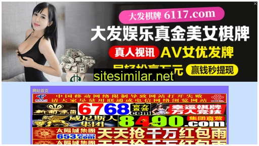 562pz.cn alternative sites