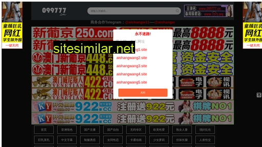 56c3n.cn alternative sites