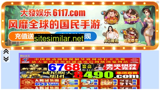 574pz.cn alternative sites