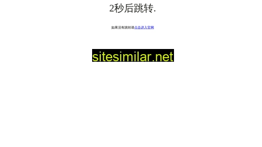 580dg.cn alternative sites