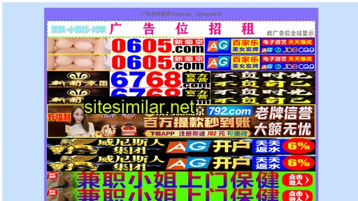 581xlyk.cn alternative sites