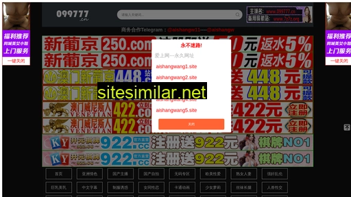 58560.cn alternative sites