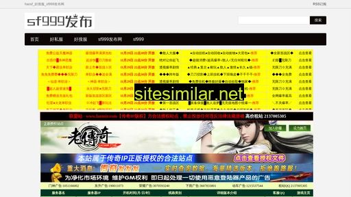 58848.cn alternative sites