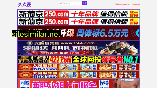 5899zq.cn alternative sites