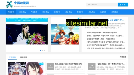 58zhongyi similar sites