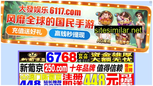 59136b.cn alternative sites